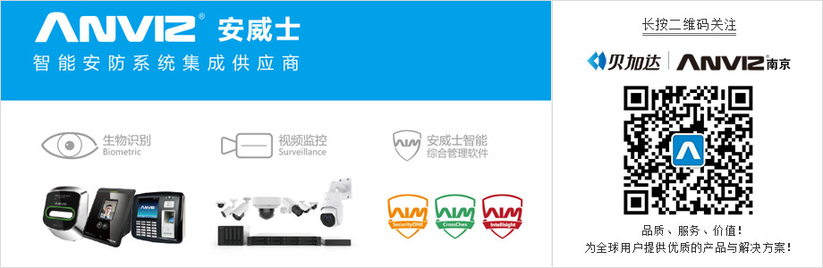 長(zhǎng)按二維碼關(guān)注我們！