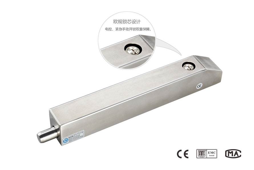 重型入戶門(mén)專用電插鎖